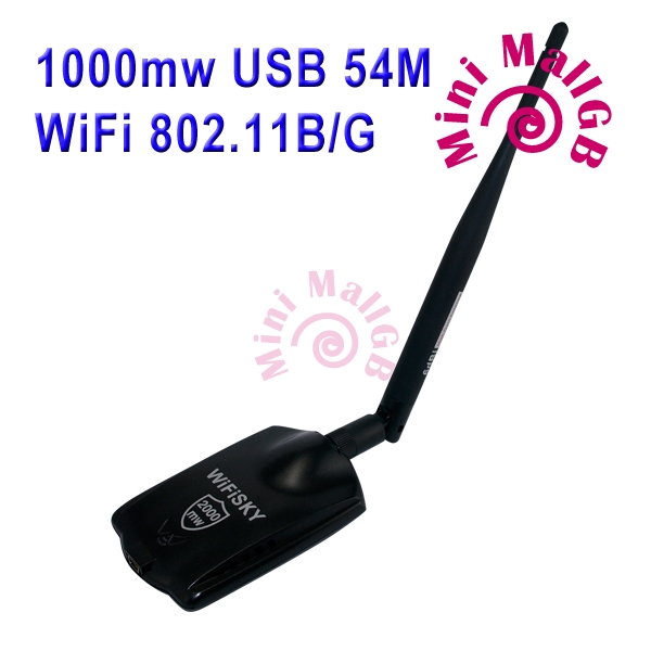 Black 1000mW USB 54M Wireless Network WiFi Adapter 802 11b G 6dBi for PC Laptop